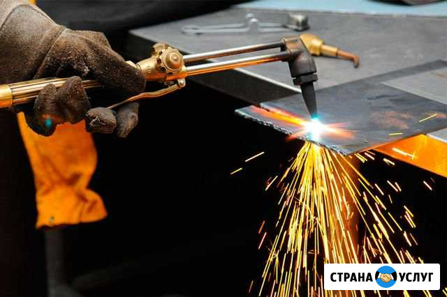 Сварка и Резка металла Михайловск - изображение 1