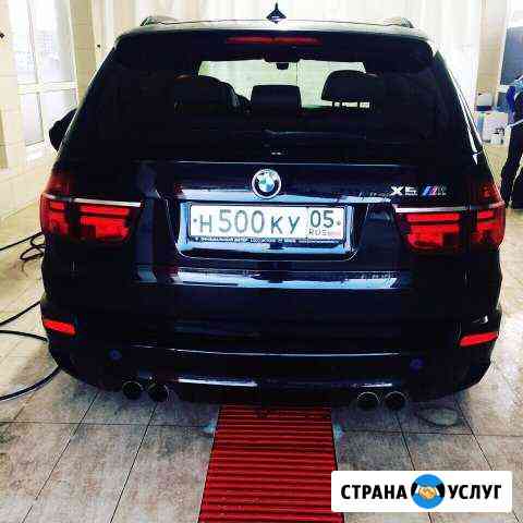 Трезвый водитель. Перегон авто Махачкала