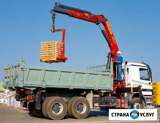 Камаз - манипулятор (воровайка) 3, 5, 10, 12, 20тн Самара - изображение 1