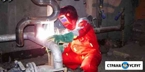 Сварочные работы,резка газом, сварка прицепов полу Березовский