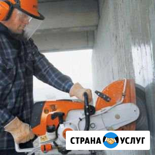 Алмазная резка стен сверление отверстий Хасавюрт - изображение 1