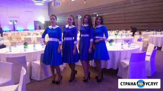 Проведение промокаций под ключ, event Сочи