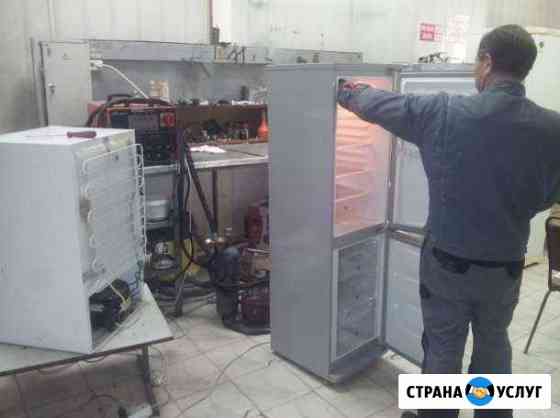 Ремонт холодильников на дому Саранск