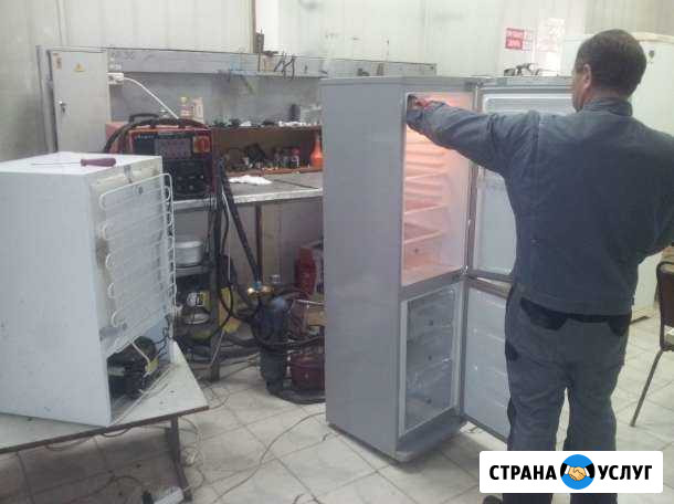 Ремонт холодильников на дому Саранск - изображение 1