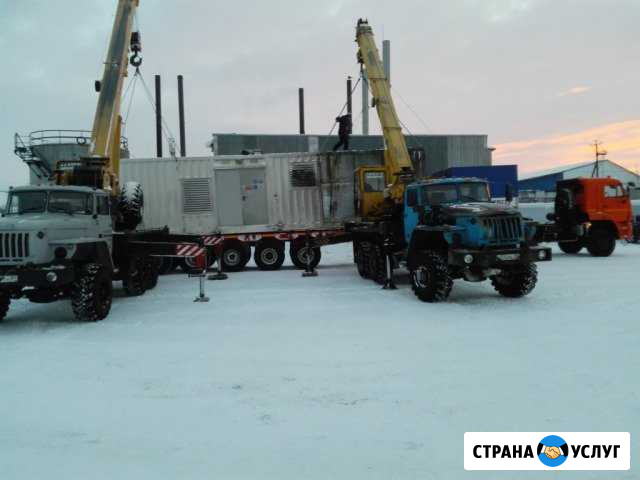 Аренда трала, Негабаритные перевозки Ханты-Мансийск - изображение 1