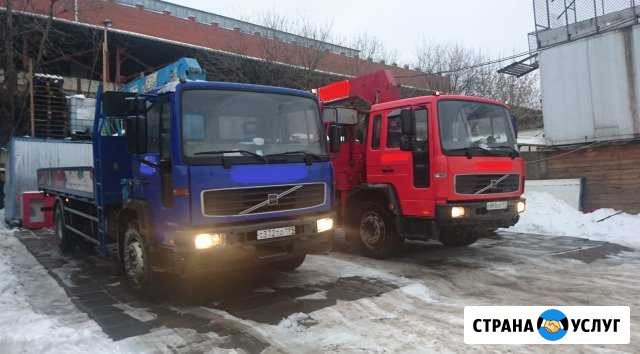 Аренда Манипуляторов 8, 10 и 12 тонн Москва - изображение 1