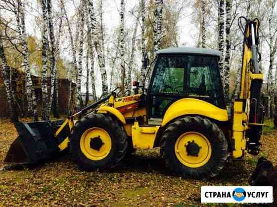 Экскаватор-погрузчик Новосибирск