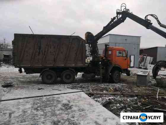 Приём И вывоз металлалома Ульяновск