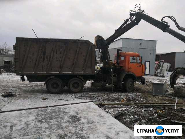 Приём И вывоз металлалома Ульяновск - изображение 1