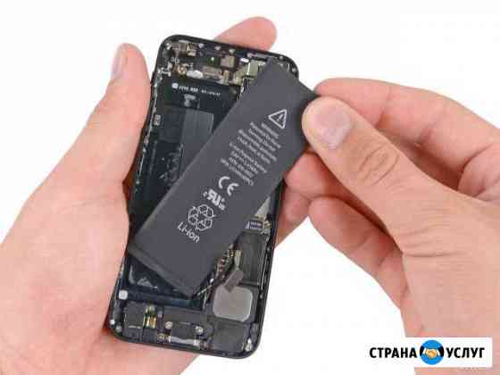 Ремонт замена аккумулятора акб на iPhone Новосибирск
