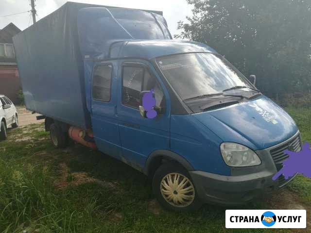Газель грузоперевозки Димитровград - изображение 1