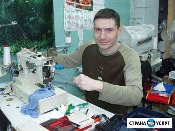 Мастер механик наладка и ремонт швейных машин Москва