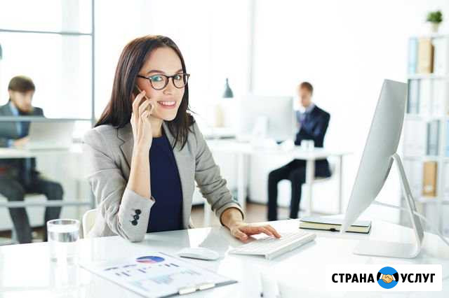 Оценка квартиры, дома, земли, здания, бизнеса Пенза - изображение 1