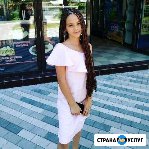 Плетение косичек(афро, французские,ажурные,сенегал Евпатория - изображение 1