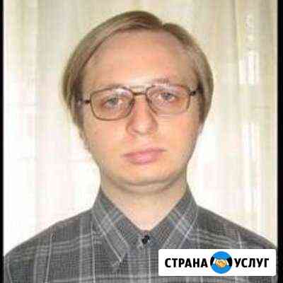 Компьютерный мастер универсал, выезд на дом/офис Иркутск