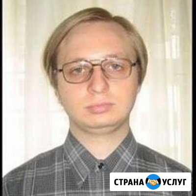 Компьютерный мастер универсал, выезд на дом/офис Иркутск - изображение 1