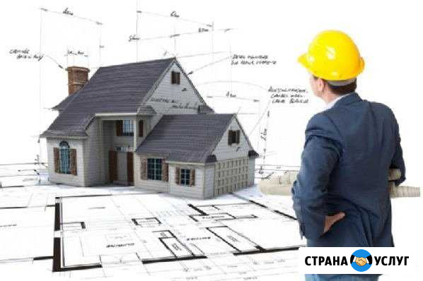 Оформление исполнительной документации. Услуги пто Ялта - изображение 1