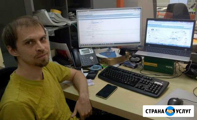 Ремонт компьютеров ноутбуков Рязань - изображение 1