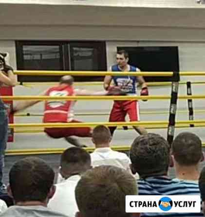 Персональные тренировки по боксу Геленджик