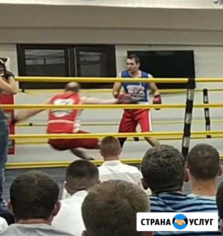 Персональные тренировки по боксу Геленджик - изображение 1