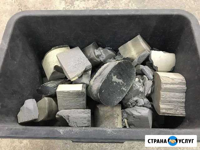 Приём Катализаторов. Отходы золота, платины, палла Усолье - изображение 1