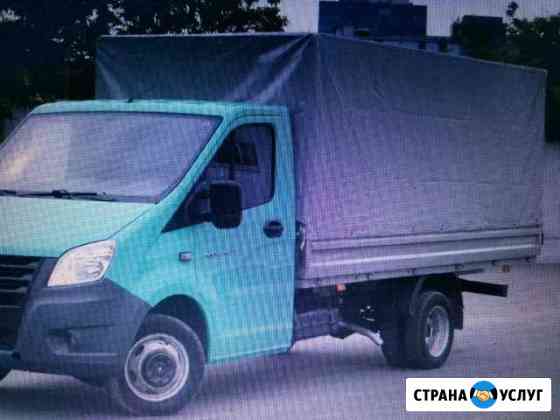Грузоперевозки газель 4 метра Нижний Тагил