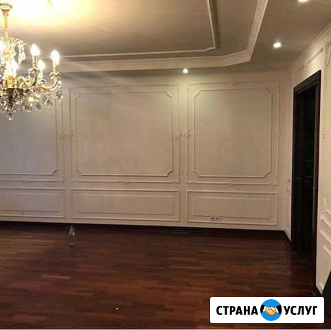 Ремонт квартир Санкт-Петербург - изображение 1