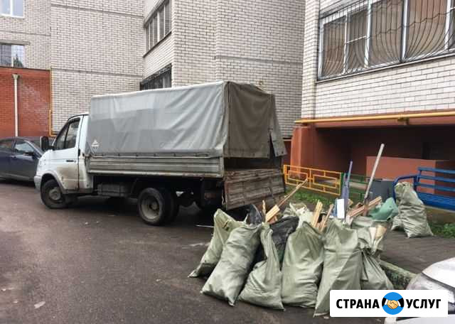 Вывоз мусора Тверь - изображение 1