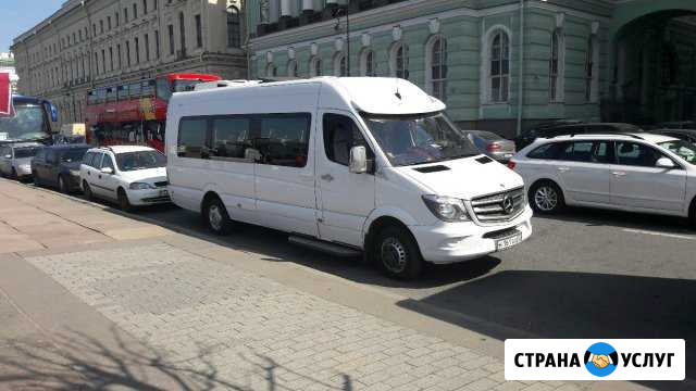 Пассажирские перевозки Почеп - изображение 1