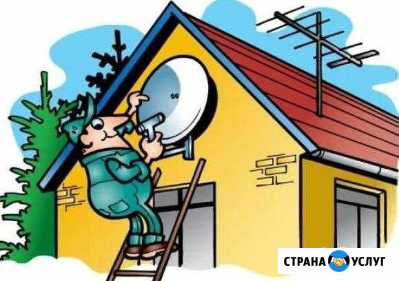 Триколор тв.НТВ+.МТС тв. 20 цифровых каналов Батайск - изображение 1