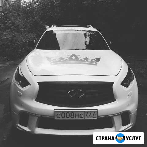 Авто на свадьбу Брянск - изображение 1