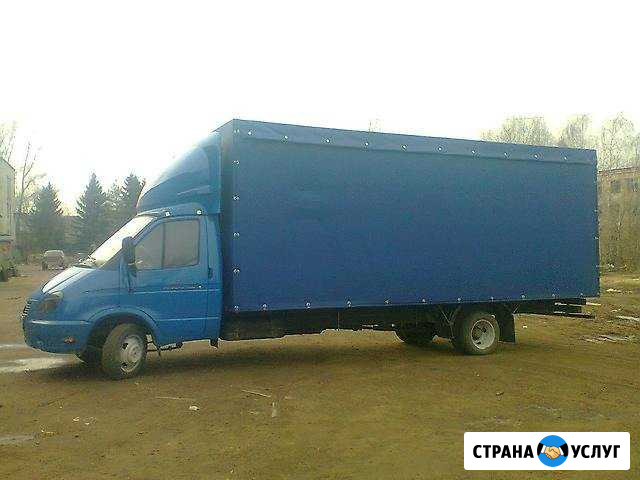 Только межгород.Газель 6 метров длина.До 2,5 тон Белорецк - изображение 1