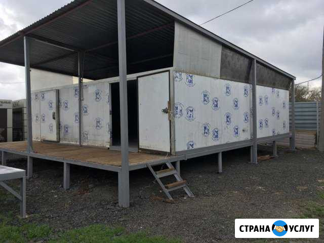 Холодильная камера аренда Батайск - изображение 1