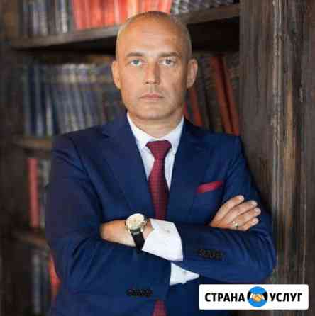 Банкротство. Финансовый (арбитражный) управляющий Москва