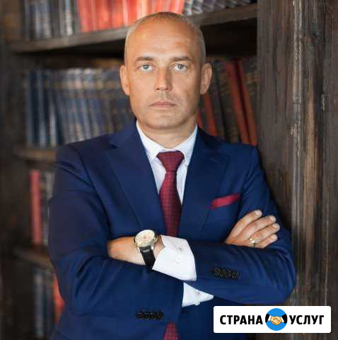 Банкротство. Финансовый (арбитражный) управляющий Москва - изображение 1