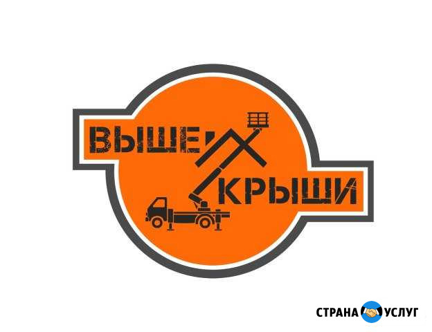 Услуги автовышек 12, 15, 18, 22, 25м Екатеринбург - изображение 1