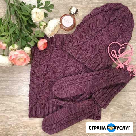 Вязание на заказ Санкт-Петербург - изображение 1