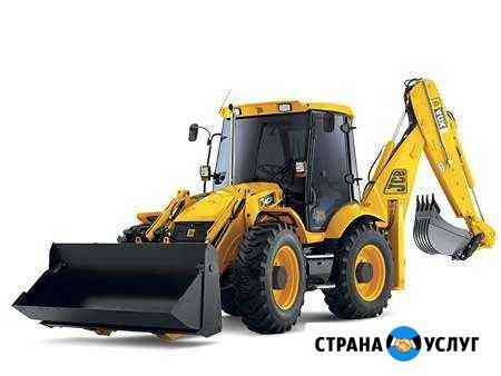 Услуги экскаватора-погрузчика JCB Новокузнецк