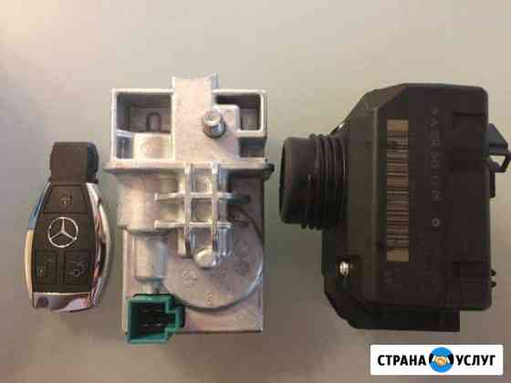 Блокиратор руля мерседес W204 W207 W212 Краснодар