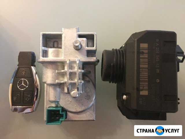 Блокиратор руля мерседес W204 W207 W212 Краснодар - изображение 1