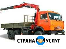 Услуги кран-манипуляторов от 5 до 25 тонн Киров - изображение 1