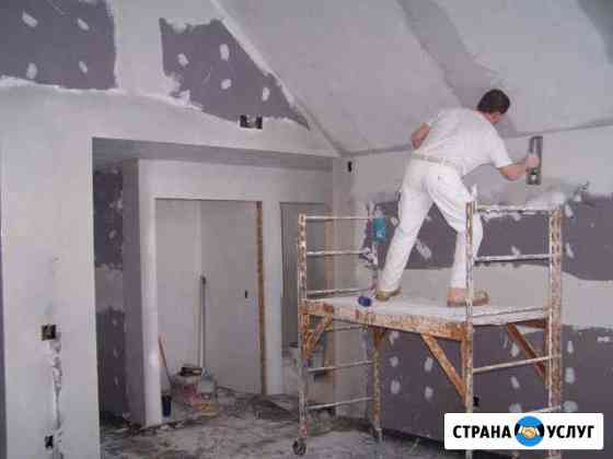 Ремонт квартир Долгопрудный