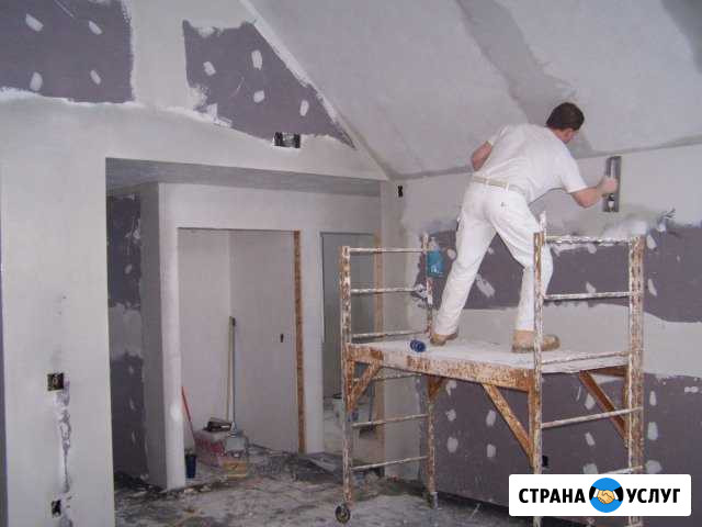 Ремонт квартир Долгопрудный - изображение 1