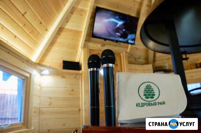 Банно-оздоровительный комплекс Кедровый Рай Гостилицы - изображение 1
