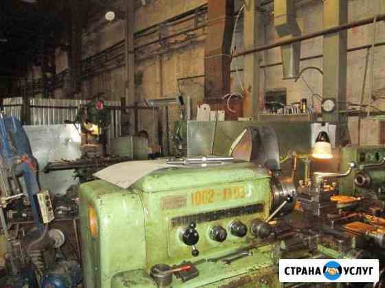 Токарные работы Челябинск