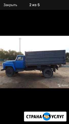 Вывоз мусора Егорьевск - изображение 1