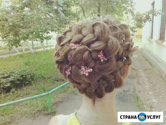 Плетение кос, прически) Челябинск