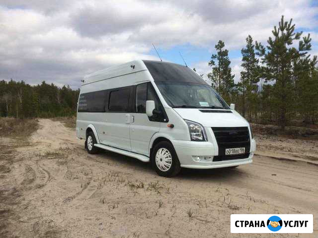 Аренда микроавтобуса Тюмень - изображение 1