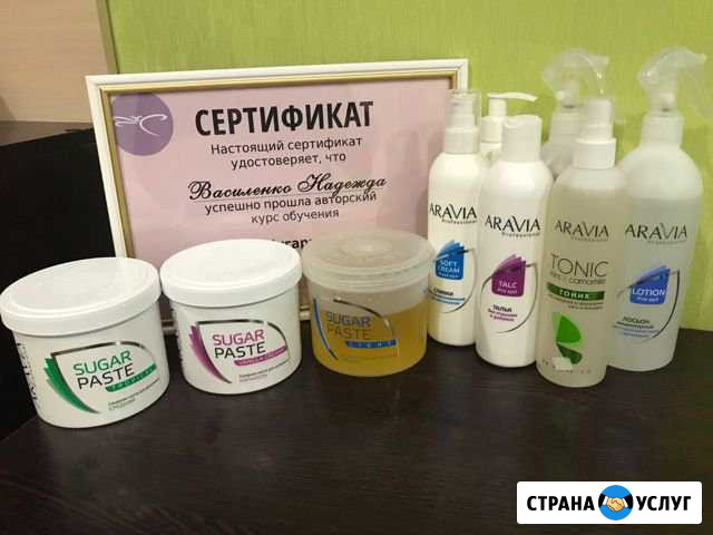 Шугаринг Россошь - изображение 1