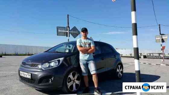 Автоинструктор, автомат Новосибирск